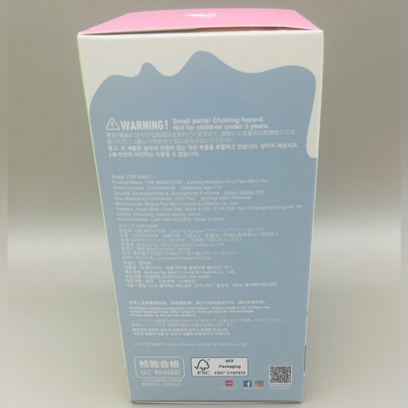 Pop Mart LABUBU Exciting Macaron TOFFEE Vinyl Plush Pendant In Pouch Authentic - Picture 8 of 10